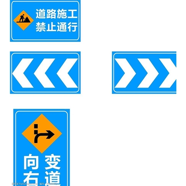 平凉标志牌-LB-05
