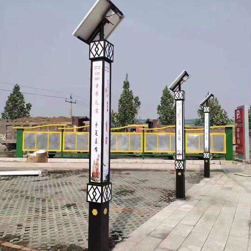 平凉球场景观灯厂家