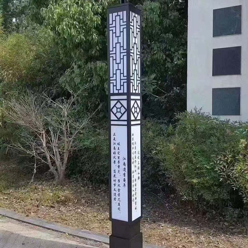 平凉体育场景观灯厂家