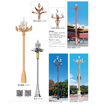 平凉中华灯定制