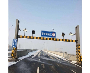 平凉交通限高杆-LB-05