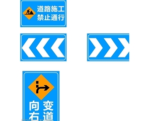 平凉标志牌-LB-05