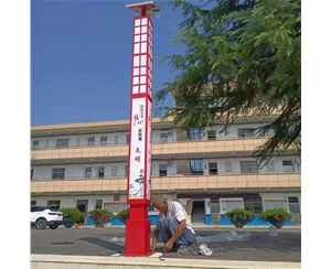 平凉小区景观灯厂家